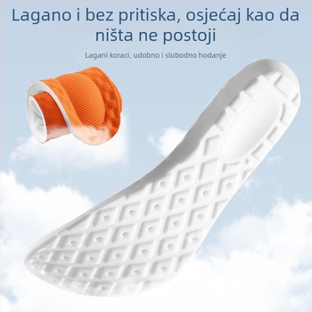 Lateksni ulošak s zračnim jastučićem za povećanje visine, prozračan unutarnji sloj, cijeli ulošak