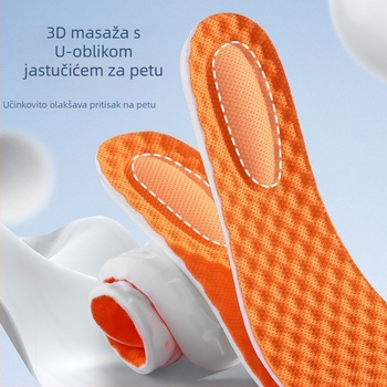 Lateksni ulošak s zračnim jastučićem za povećanje visine, prozračan unutarnji sloj, cijeli ulošak