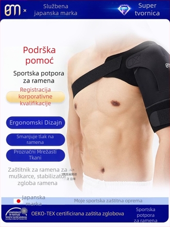 Sportske kompresijske naramenice za odrasle, od poliesterskog vlakna, stabilizirajući zaštitni ramenski pojas za sve sportove