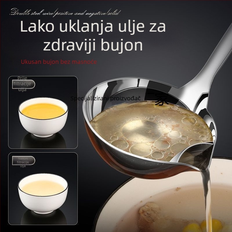 Žlica za odvajanje ulja – nehrđajući čelik 304, otporno na toplinu, kuhinjski skimmer i cjedilo za juhu