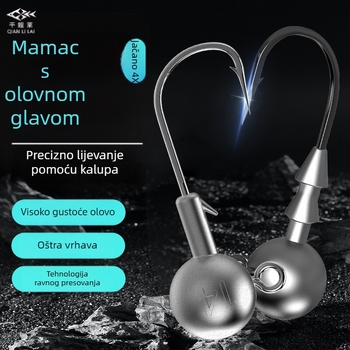 Kuka s olovnom glavom, bodljikava, 50 komada u kutiji, za rijeke, jezera i akumulacije — Thousand Carp Lai