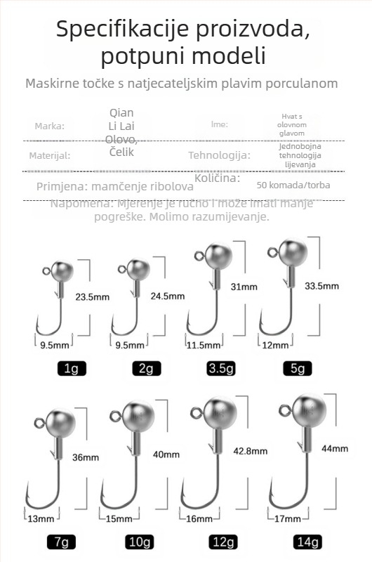 Kuka s olovnom glavom, bodljikava, 50 komada u kutiji, za rijeke, jezera i akumulacije — Thousand Carp Lai