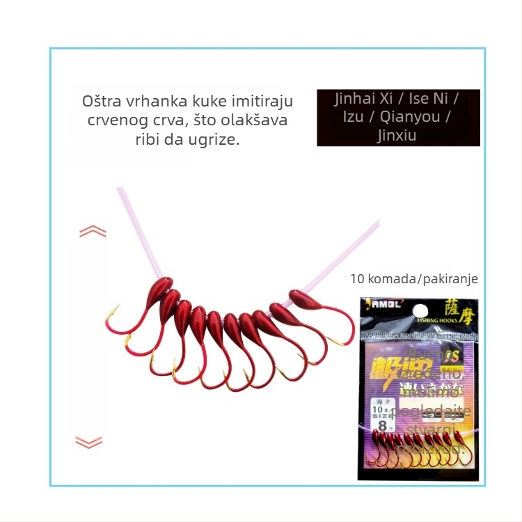 Barbovana ribarska kuka, 45 stupnjeva biomimetickog dizajna, paket od 40 komada, za ribolov uz rijeku, jezero, akumulaciju