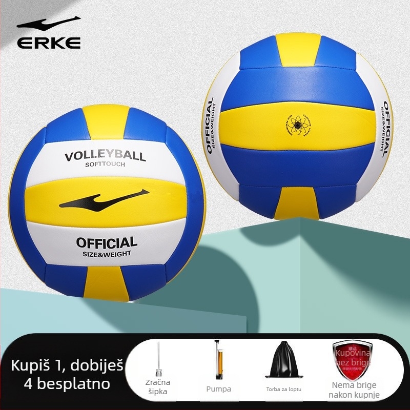 Dvoranska lopta za trening odbojke, PVC materijal, šivana strojem, namijenjena mlađim igračima