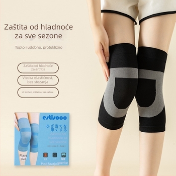 Koljene navlake za biciklizam - Materijal: Poliester, Zaštita koljena, Sportski stil, Univerzalna primjena