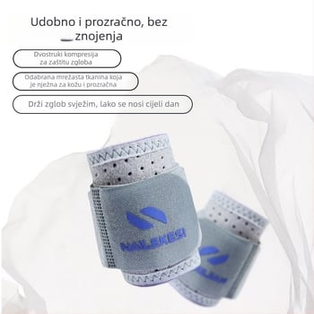 Relix Kompresijski zaštitnik zapešća za odrasle – Mercerized tkanina, SBR, najlon, spandex; pogodan za fitness i sportove (košarka, odbojka, stolni tenis, badminton)