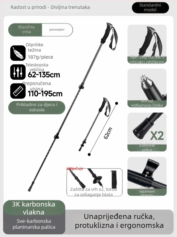 3K karbonski štap za planinarenje, trostruko teleskopski, ultra lagan, EVA drška, 174 g