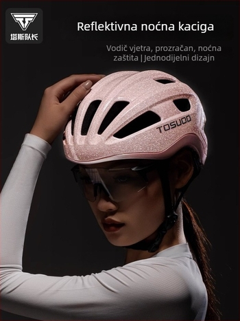 TOSUOD kaciga za biciklizam, sklopiva, monolitno oblikovana, PC ovojnica + EPS pjena, unisex odrasli