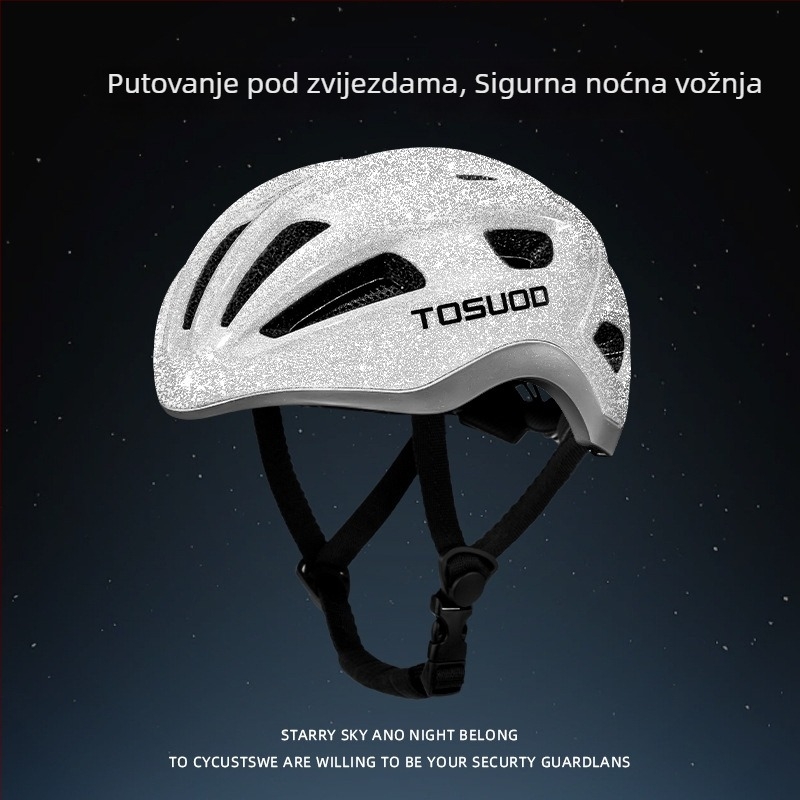 TOSUOD kaciga za biciklizam, sklopiva, monolitno oblikovana, PC ovojnica + EPS pjena, unisex odrasli