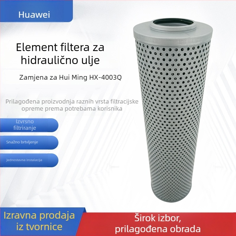 HX-4003Q / HDX-800X3 hidraulički uljni filtrni element, za spremnik goriva, element filtra, otpornost na alkalije, otpornost na visoke temperature, otpornost na kiseline, otpornost na koroziju