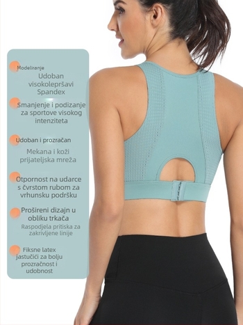 Sportska grudnjak s oblikovanim čašicama 3/4, fiksne dvostruke naramenice, stražnje kopčanje s tri reda kvačica, glavni materijal 84% poliester, 16% spandex