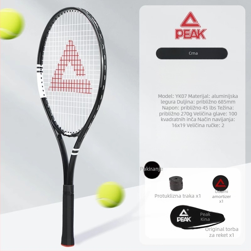 Peak trener odbijanja tenisa - okvir od aluminijske legure, najlon mreža, težina 95–100 g, jednostrani trening za stolni tenis i tenis s perima