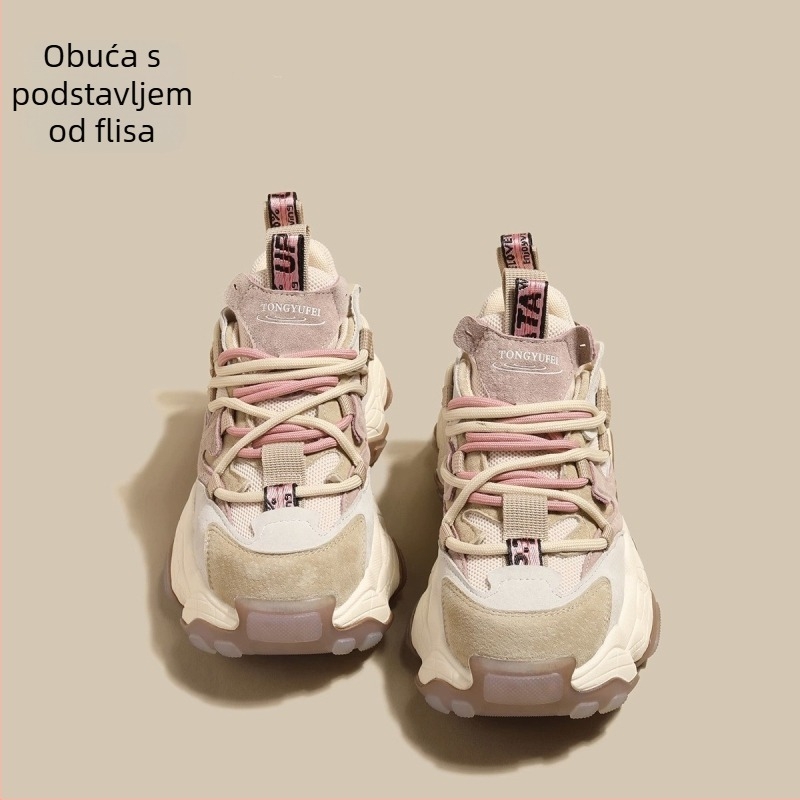 Guyun Ženske tenisice Dad Shoes – 6–8 cm klinasti pet, gornji dio od umjetne kože i tkanine, gumasti potplat, PU ulošak, mrežasta podstava, vezenje, svakodnevne sportske tenisice