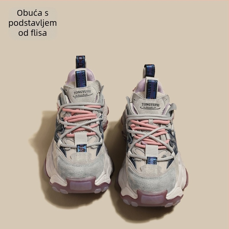 Guyun Ženske tenisice Dad Shoes – 6–8 cm klinasti pet, gornji dio od umjetne kože i tkanine, gumasti potplat, PU ulošak, mrežasta podstava, vezenje, svakodnevne sportske tenisice