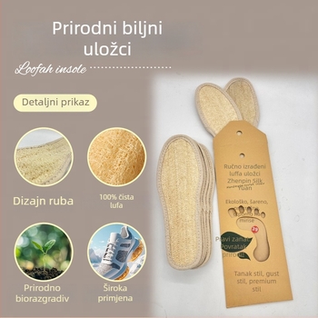 Prirodni loofah uložak za obuću, dezodorirajući, upija znoj, prozračan, cijela uložak, za posao, trčanje, sport i vojnu obuku, unisex
