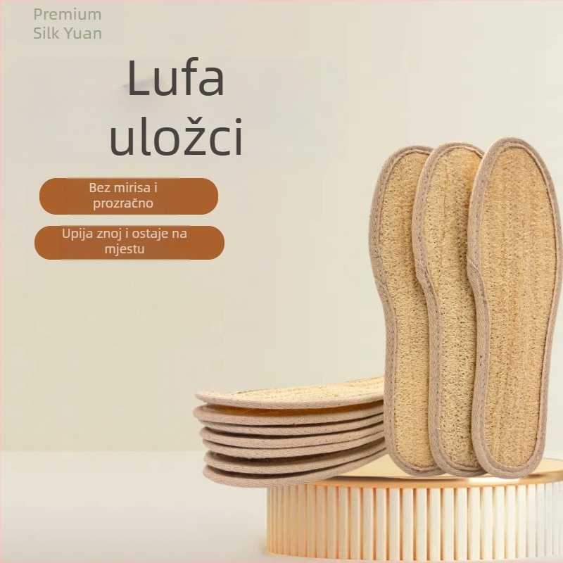 Prirodni loofah uložak za obuću, dezodorirajući, upija znoj, prozračan, cijela uložak, za posao, trčanje, sport i vojnu obuku, unisex