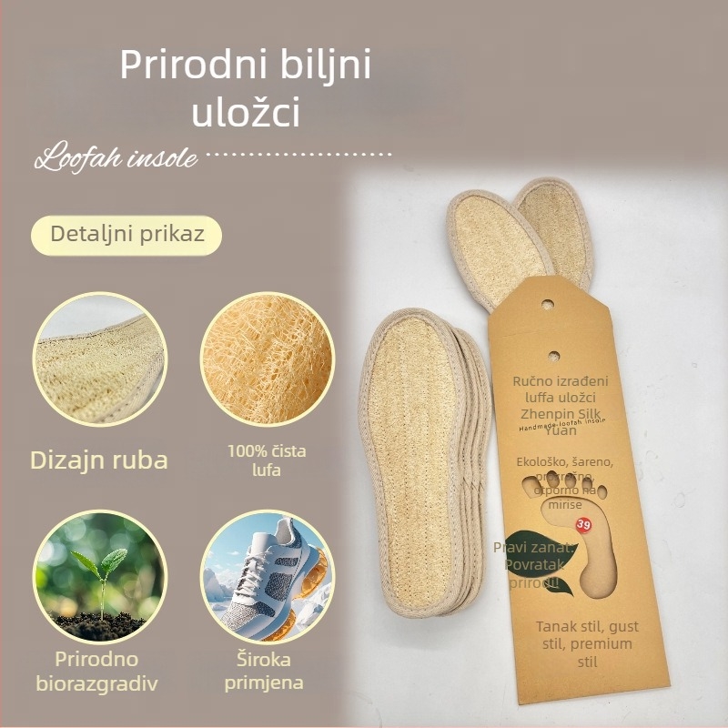 Prirodni loofah uložak za obuću, dezodorirajući, upija znoj, prozračan, cijela uložak, za posao, trčanje, sport i vojnu obuku, unisex