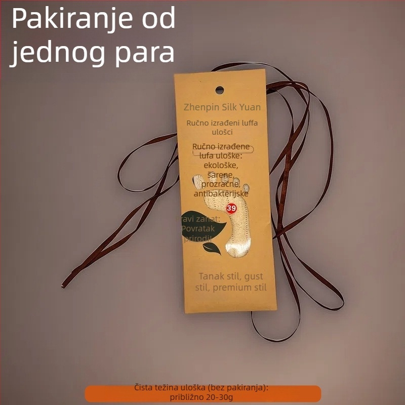 Prirodni loofah uložak za obuću, dezodorirajući, upija znoj, prozračan, cijela uložak, za posao, trčanje, sport i vojnu obuku, unisex