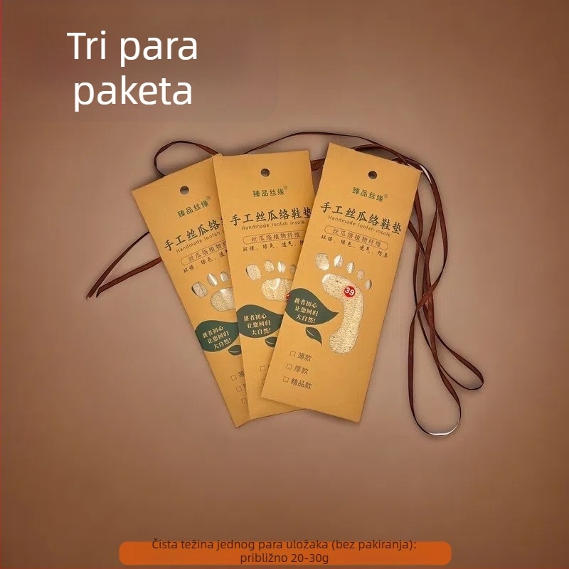 Prirodni loofah uložak za obuću, dezodorirajući, upija znoj, prozračan, cijela uložak, za posao, trčanje, sport i vojnu obuku, unisex