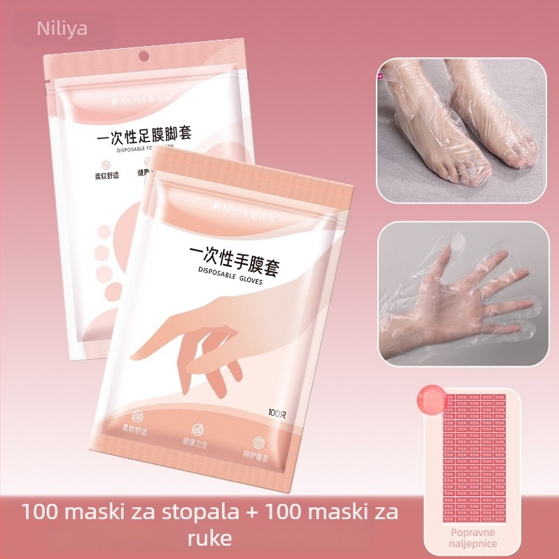 Niliya jednokratni set maski za ruke i noge, maska za stopala/patch, film za očuvanje svježine, za žene