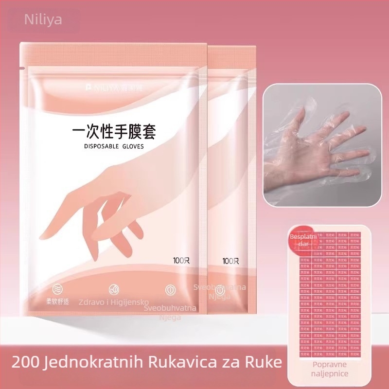 Niliya jednokratni set maski za ruke i noge, maska za stopala/patch, film za očuvanje svježine, za žene