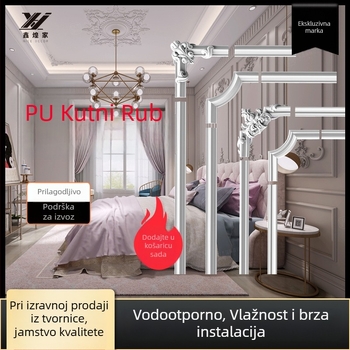 PU ukrasni kutni trak s francuskim stilom, cvjetnim uzorkom za dnevni boravak, okvir za TV zid (Model 9721, reljefna tekstura)