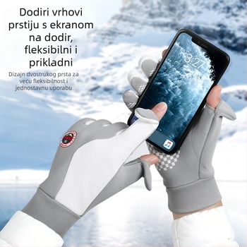 Rukavice za vožnju biciklom bez prstiju, vodootporna tkanina, za sport i vožnju biciklom