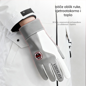 Rukavice za vožnju biciklom bez prstiju, vodootporna tkanina, za sport i vožnju biciklom