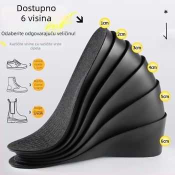 PU ulošci za povećanje visine, upijaju znoj, unisex, za tenisice, kožne cipele, čizme i svakodnevnu obuću