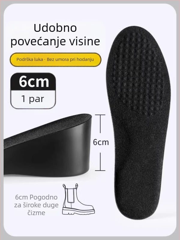 PU ulošci za povećanje visine, upijaju znoj, unisex, za tenisice, kožne cipele, čizme i svakodnevnu obuću