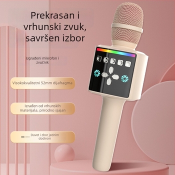 Žični kućni karaoke mikrofon s ugrađenom baterijom - 8W, 5V, 100Hz-20kHz, SNR ≥85dB, 1200-2000mAh