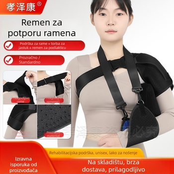 Rameni oslonac za rehabilitaciju i zaštitu — jednostranni potporni remen, poliestersko vlakno, za odrasle, pogodan za nogomet