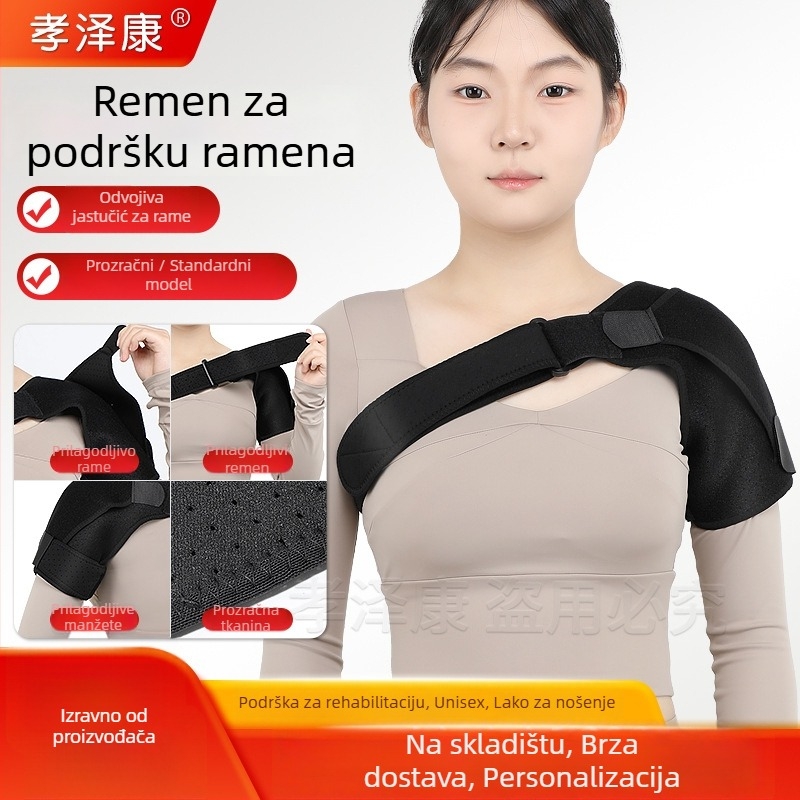 Rameni oslonac za rehabilitaciju i zaštitu — jednostranni potporni remen, poliestersko vlakno, za odrasle, pogodan za nogomet