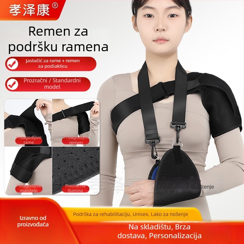 Rameni oslonac za rehabilitaciju i zaštitu — jednostranni potporni remen, poliestersko vlakno, za odrasle, pogodan za nogomet
