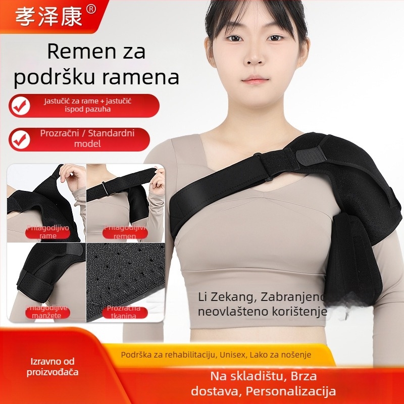 Rameni oslonac za rehabilitaciju i zaštitu — jednostranni potporni remen, poliestersko vlakno, za odrasle, pogodan za nogomet