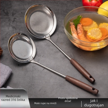 Žlica za pjenu od 316 nehrđajućeg čelika, debela, s drškom od bukova drveta – mrežasta posuda za prženje