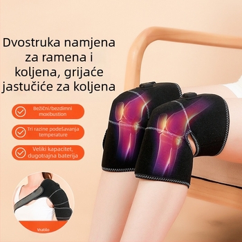 USB grijaća podložnica za ramena i koljena tvrtke Jessicaqi (6V, 5W, 40-43°C, bežično upravljanje, CE)