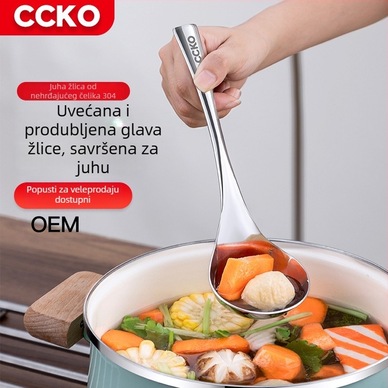 CCKO 304 nehrđajući čelik jušna žlica s dubokom i debelom zdjelom - moderni minimalistički dizajn, kućna upotreba