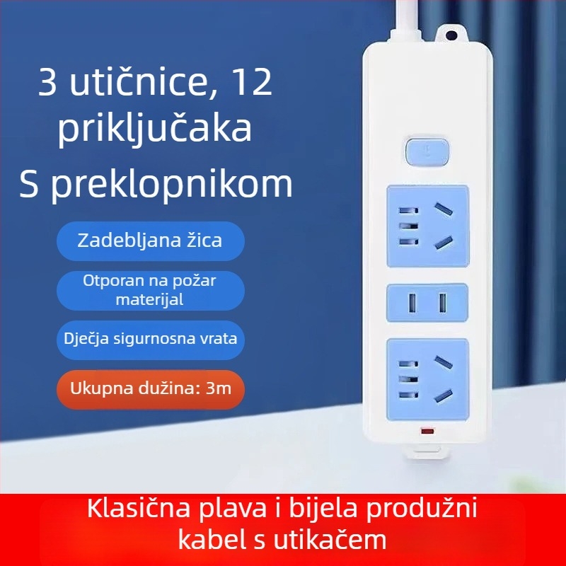 Produžni kabel s 12 utičnica, 10A, 250V, Nacionalni standard