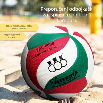 Threehuan PU indoor trening odbojka — šavovi ljepjeni, standard broj 5, dizajn s tri prstena