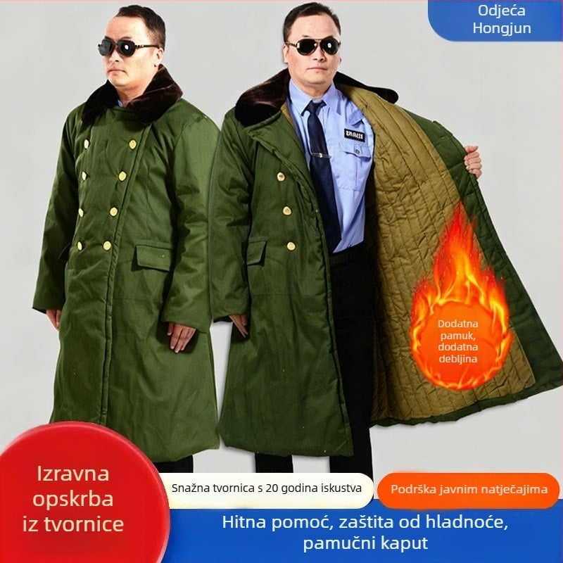 Zimska odjeća za trening, pamuk, topla, unisex