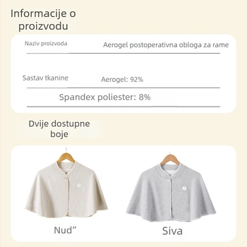 Postporođajni šal za žene - zagrijavanje ramena i vrata, Aerogel materijal, warp knitting, Leisure wind, srednja duljina