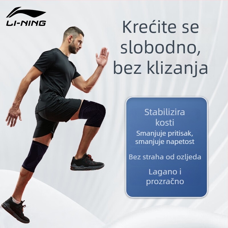 Li-Ning zaštita za koljeno za muškarce i žene, zaštita meniskusa za košarku i trčanje, jedno pakiranje, veličina XL, model 851-1
