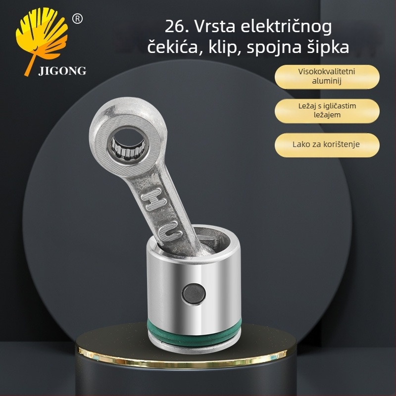 Set piston-spojni sklop za 26-tip električnog udarnog čekić- bušilice, aluminij, uključuje kožni prsten i sklop pinova