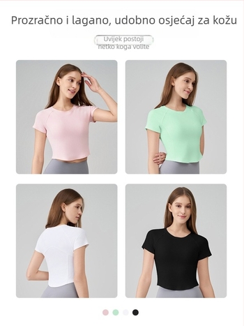 Ženski sportski top SNU Naked-Feel, uski kroj – kratki rukavi, duljina do struka, najlon 91% / spandex 9%, za trčanje, fitness i jogu