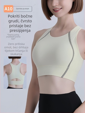 Sportski grudnjak od najlona 75% s podstavom od spandexa 25%, puna šalica s srednjom oblikom, čvrste dvostruke naramenice, dizajn u jednom komadu, pogodan za trčanje i fitness