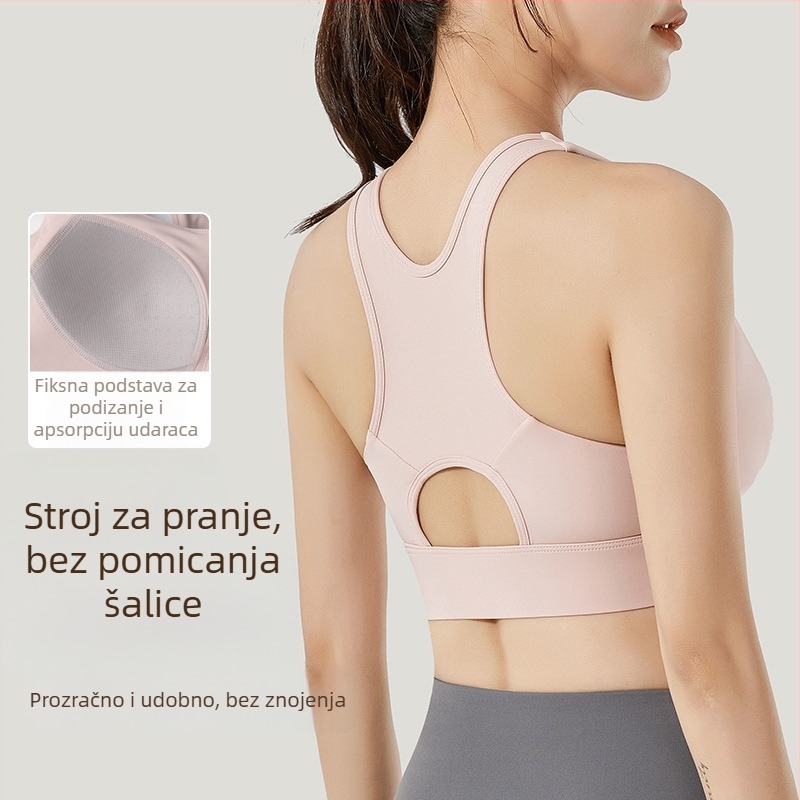 Sportski grudnjak s prednjim zatvaračem, visoke čvrstoće, sve-u-jednom dizajn, zaštita od udara, tkanina najlon/elastan