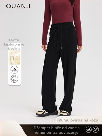 Ženske hlače od vlakana regenerirane celuloze, Derong tkanina, debeli, četkanom obradom, ravne nogavice, casual zima 2024.