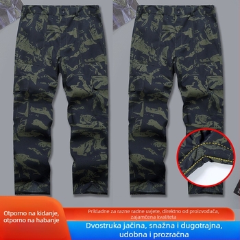 Maskirne hlače ravnog kroja, materijal: smjesa kemijskih vlakana, funkcija: protiv prljanja, uzorak: maskirno, sve sezone, kod proizvoda Jd001