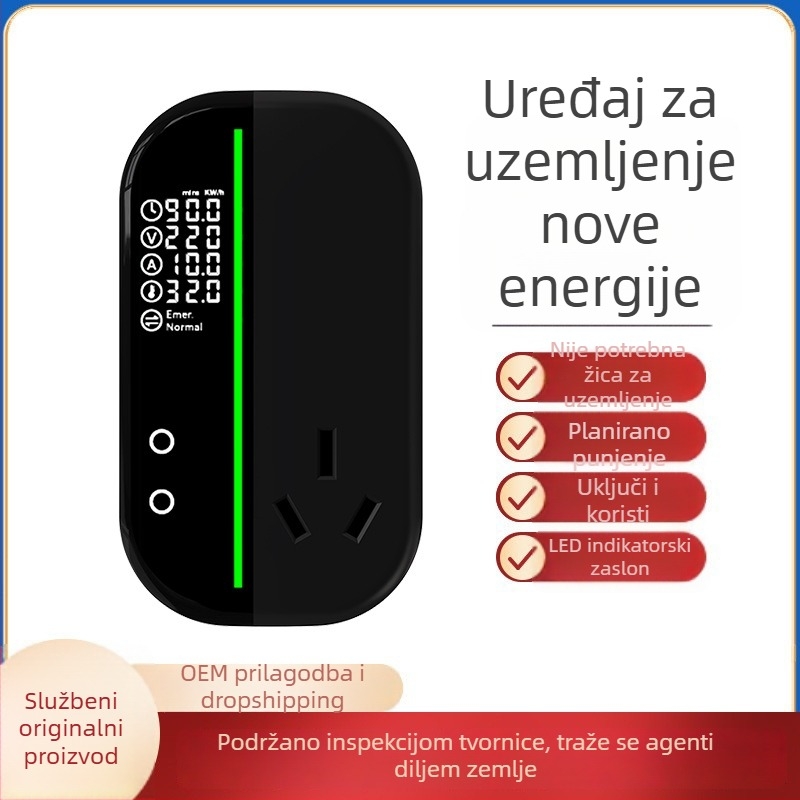 Uzemljena utičnica za punjenje, 10–16A, 220V, 3.5kW – Tip: kabelska utičnica